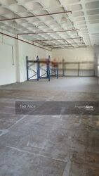 Hillview Warehouse (D23), Office #529709491